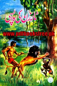 Tarzan Ki Wapsi Novel By Maqbool Jahangir