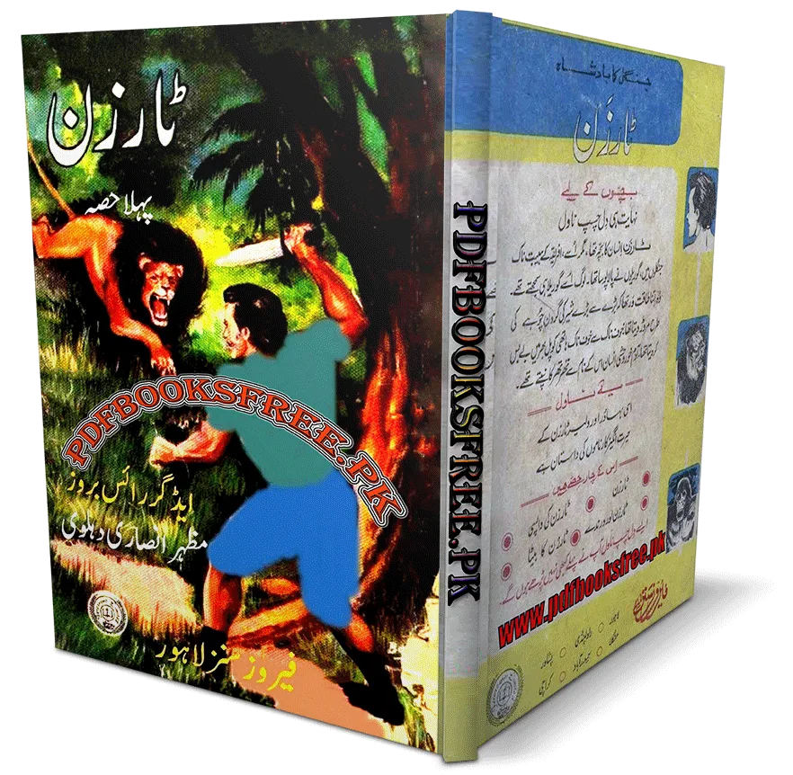 Tarzan Novel By Mazhar Ansari Dehlvi