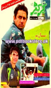 Cricketer Magazine January 2014 Pdf Free Download
