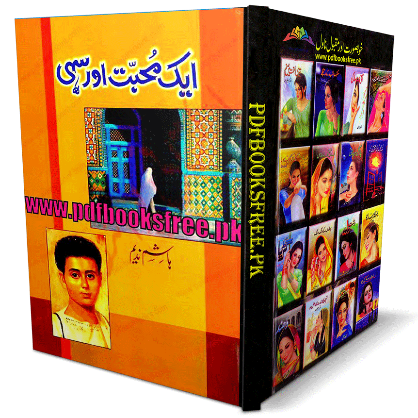 Aik Mohabbat Aur Sahi Novel By Hashim Nadeem 