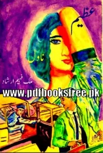 Azeem Novel By Malik Fahim Irshad Pdf Free Download