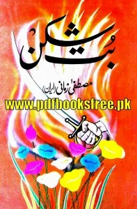 Butshikan Book By Mustafa Zamani Pdf Free Download 