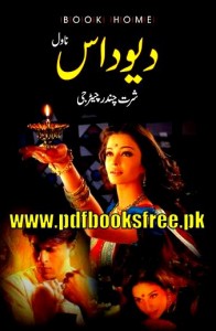 Devdas Novel Urdu By Sarat Chandra Chatterjee Pdf Free Download 