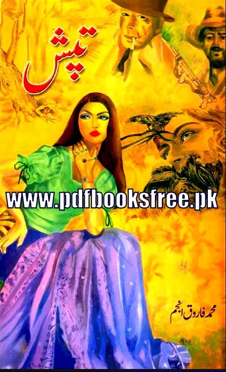 Tapash Novel By Muhammad Farooq Anjum Pdf Free Download