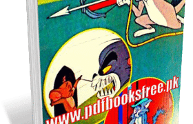 Tom Aur Jerry novel By Zaheer Ahmed