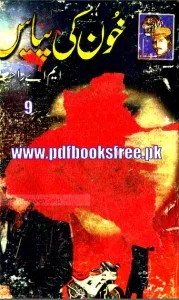 Khoon Ki Pyas Novel By M.A Rahat Pdf Free Download 