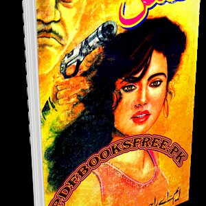 Qafas Novel By M.A Rahat Pdf Free Download