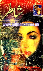Shatir Novel By M.A Rahat Pdf Free Download 