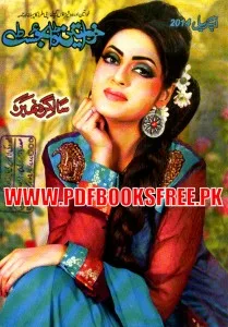 Khawateen Digest April 2014 Pdf Free Download