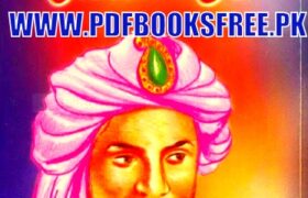 Sultan Sikandar Lodhi History in Urdu By Aslam Rahi M.A Pdf Free Download