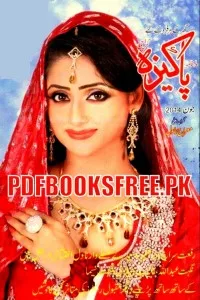 Monthly Pakeeza Digest June 2014 Pdf Free Download