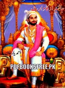 Jaidad Ka Waris Novel By Ahmed Yar Khan Pdf Free Download