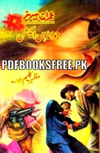 Jawana In Action Novel By Mazhar Kaleem M.A Pdf Free Download