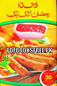 Ramadan Cookbook Urdu Pdf Free Download