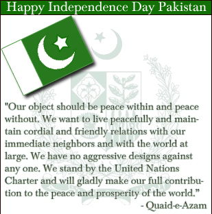 HAPPY INDEPENDENCE DAY PAKISTAN 2018