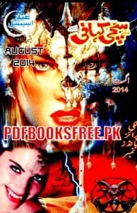 Sachi Kahani Digest August 2014 Pdf Free Download