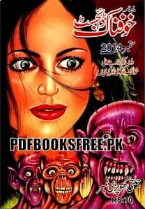 Khaufnak Digest September 2014 Pdf Free Download