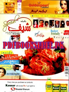 Chef Cooking Magazine November 2014 Pdf Free Download