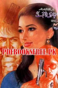 Jasoosi Digest November 2014 Pdf Free Download