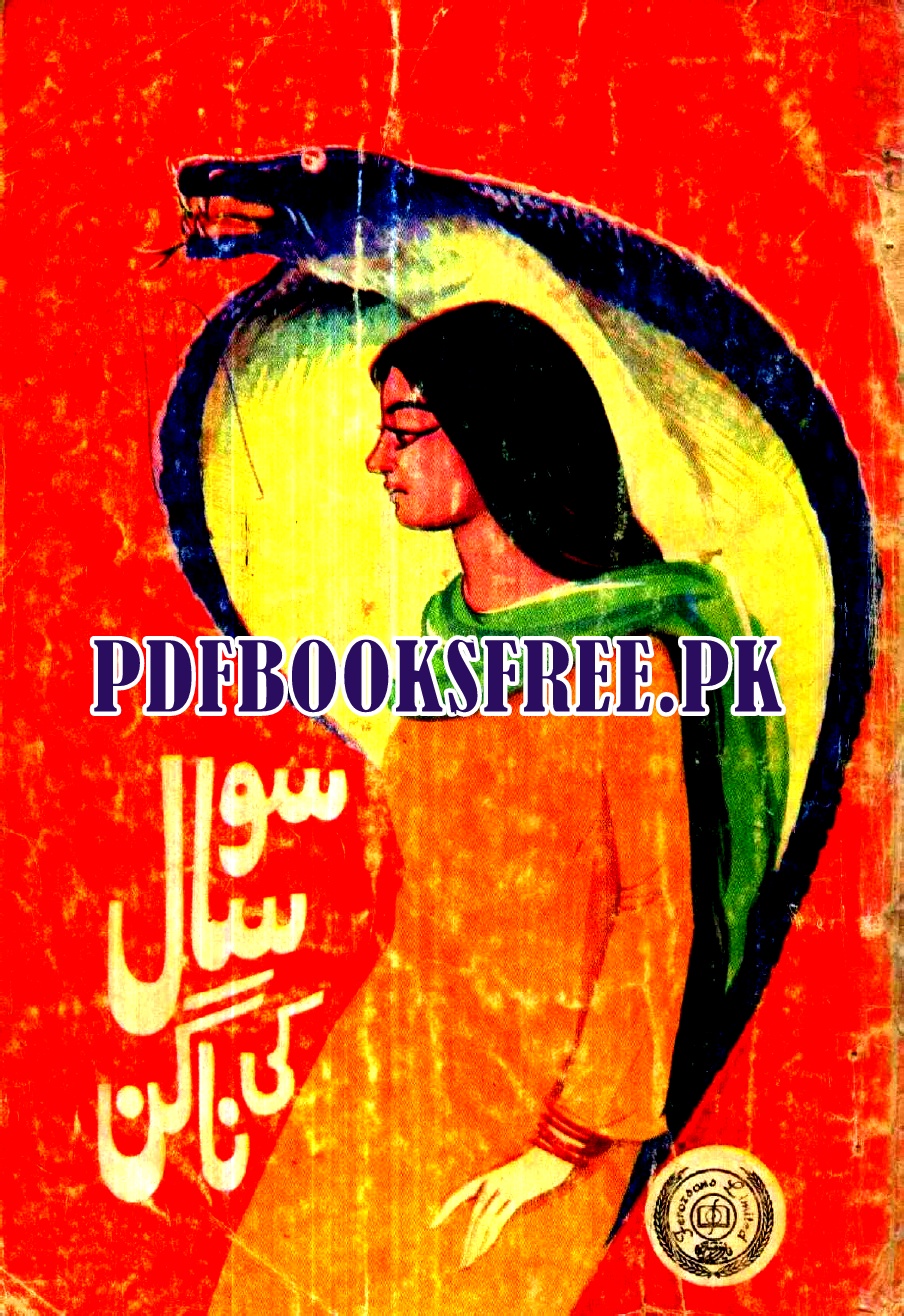 So Saal Ki Nagin Novel By Zubaida Sultana Pdf Free Download