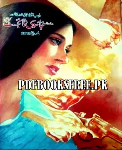 Jasoosi Digest March 2015 Pdf Free Download