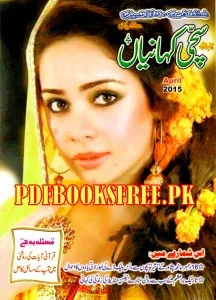 Sachi Kahaniyan Digest April 2015 Pdf Free Download