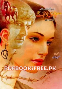 Jasoosi Digest June 2015 Pdf Free Download