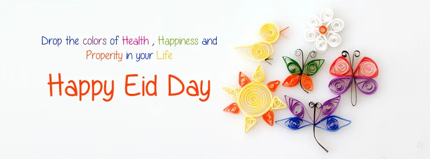 Eid ul Fitr Greetings and Banners in Urdu and English
