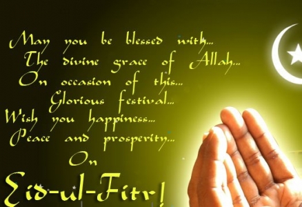 Eid ul Fitr 2015 greeting cards English (41)