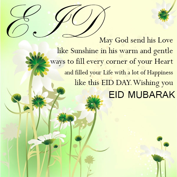 Eid ul Fitr Greetings Cards and Banners in Urdu and English