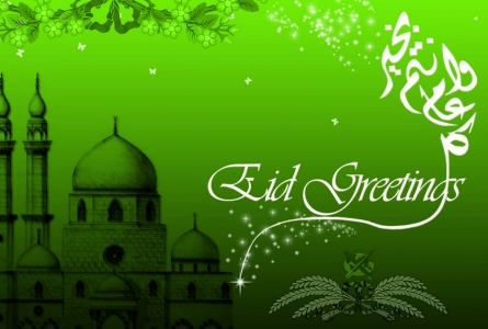 Eid ul Fitr 2015 greeting cards English (44)