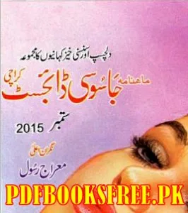 Jasoosi Digest September 2015 Pdf Free Download