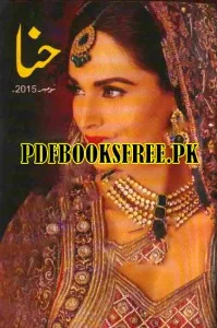 Hina Digest November 2015 Pdf Free Download