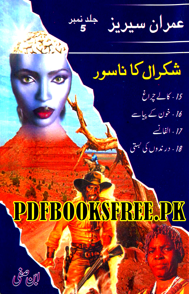 ibn e safi books pdf download