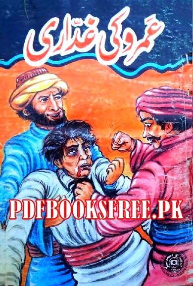 Umro Ki Ghaddari Novel By Akhtar Rizvi Pdf Free Download