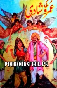 Umro Ki Shadi Novel By Mazhar Kaleem Pdf Free Download