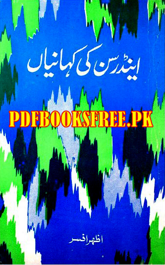 Andersen Ki Kahaniyan by Azhar Afsar Pdf Free Download