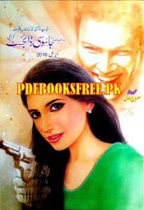 Jasoosi Digest April 2016 Pdf Free Download