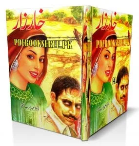 Kharzar Novel 4 Volumes Complete by Dr. Abdur Rab Bhatti