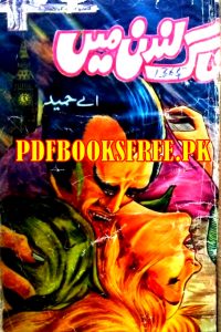Naag London Mein Novel by A Hameed Pdf Free Download