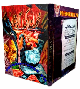 Khoon Ki Abshar Novel by A Hameed Pdf Free Download