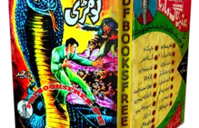 Khooni Lumri Novel by A Hameed Pdf Free Download