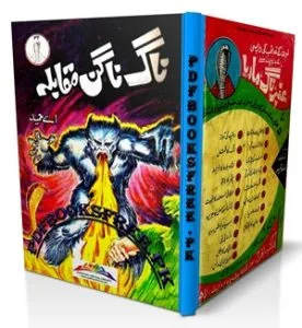 Naag Nagin Muqabla Novel by A Hameed Pdf Free Download
