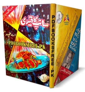 Saanp Ka Qaidi Novel by A Hameed Pdf Free Download