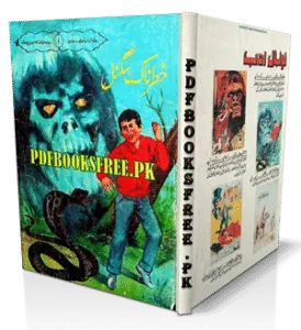 Khatarnak Signal Novel by A Hameed Pdf Free Download