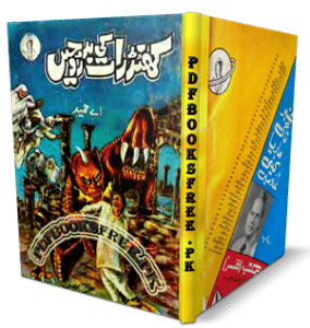 Khandrat Ki Bad Roohein Novel by A Hameed Pdf Free Download