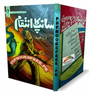Saanp Ka Inteqam Novel by A Hameed Pdf Free Download