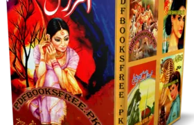 Aamurzish Novel by Nosheen Naz Akhtar Pdf Free Download