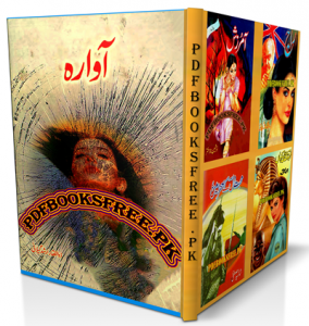 Awara Novel by Zulfiqar Arshad Gelani Pdf Free Download
