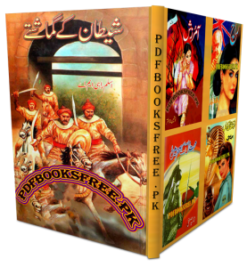 Shaitan Ke Gumashte novel by Aslam Rahi M.A Pdf Free Download